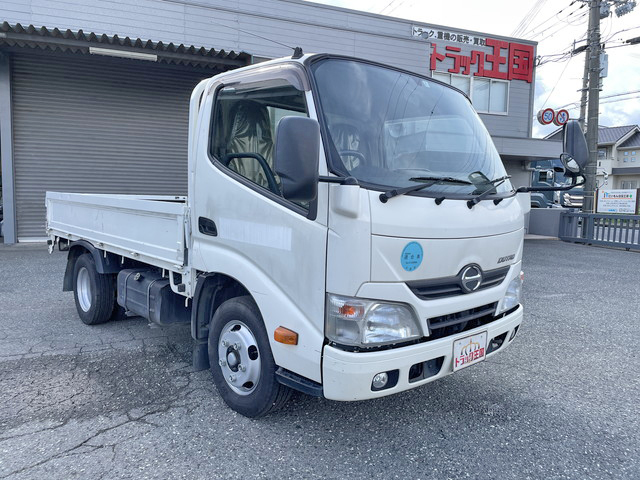 日野デュトロ平ボディ小型（2t・3t）[写真03]