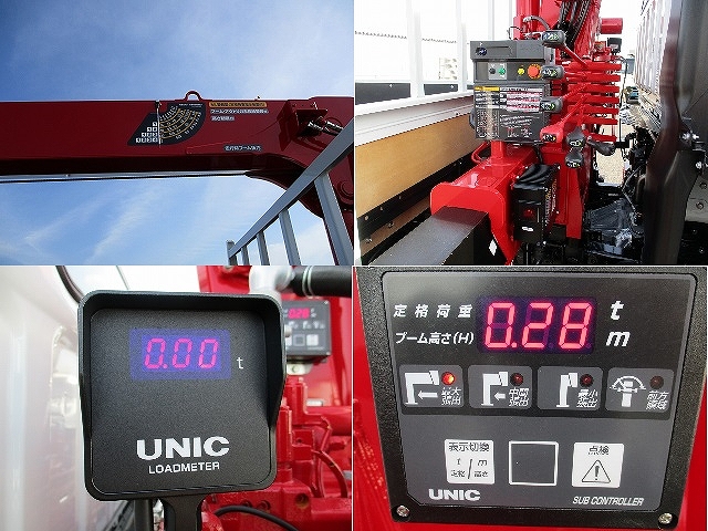 三菱ふそうキャンタークレーン4段小型（2t・3t）[写真17]