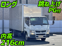 三菱ふそうキャンターアルミバン小型（2t・3t）[写真01]