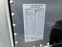 三菱ふそうキャンターアルミバン小型（2t・3t）[写真20]