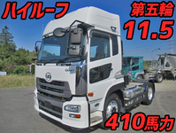 UDトラックスクオントレーラーヘッド（トラクターヘッド）大型（10t）[写真01]