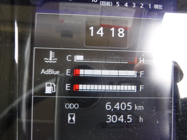 日野レンジャーアルミウイング中型（4t）[写真40]