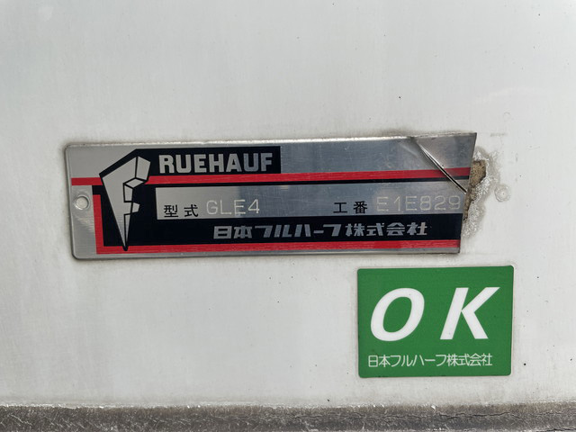 日野デュトロ冷凍車（冷蔵車）小型（2t・3t）[写真19]