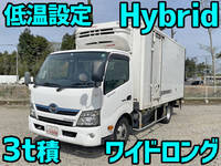日野デュトロ冷凍車（冷蔵車）小型（2t・3t）