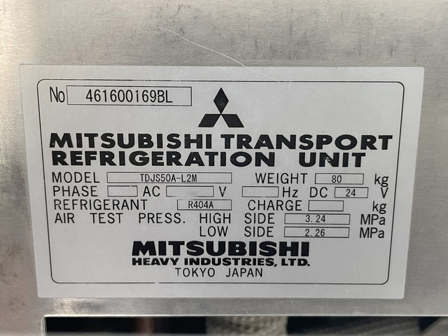 日野デュトロ冷凍車（冷蔵車）小型（2t・3t）[写真20]