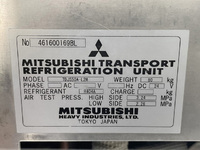 日野デュトロ冷凍車（冷蔵車）小型（2t・3t）[写真20]