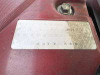 日野デュトロ冷凍車（冷蔵車）小型（2t・3t）[写真28]