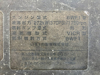 いすゞギガマルチリフト大型（10t）[写真26]