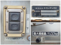 日野レンジャーアルミウイング中型（4t）[写真17]