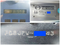 日野レンジャーアルミウイング中型（4t）[写真40]