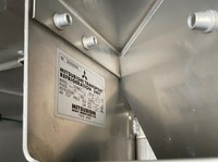 三菱ふそうスーパーグレート冷凍車（冷蔵車）大型（10t）[写真18]