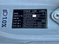 三菱ふそうスーパーグレート冷凍車（冷蔵車）大型（10t）[写真40]