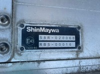 三菱ふそうスーパーグレート冷凍車（冷蔵車）大型（10t）[写真09]