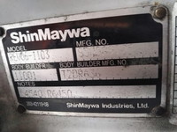 いすゞエルフアルミバン小型（2t・3t）[写真14]