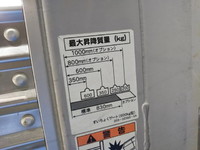 いすゞエルフアルミバン小型（2t・3t）[写真15]