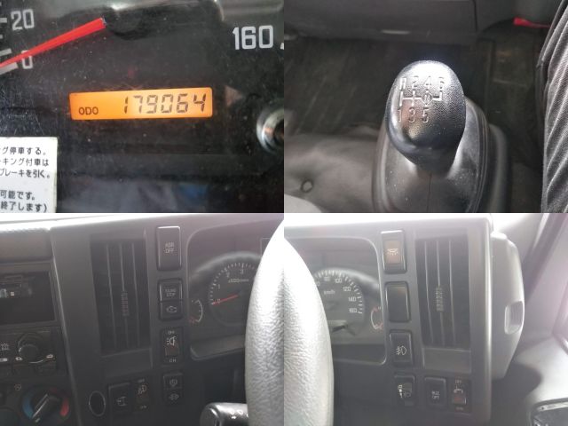 いすゞエルフアルミバン小型（2t・3t）[写真32]