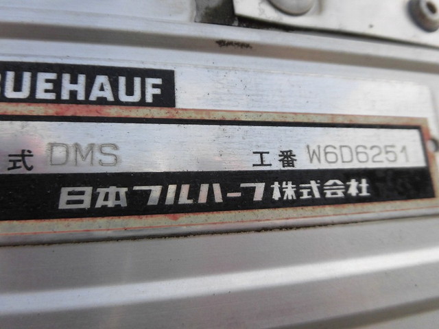 日野レンジャーアルミウイング中型（4t）[写真18]