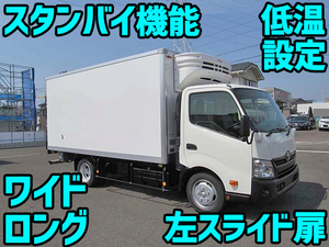 トヨタダイナ冷凍車（冷蔵車）2015年(平成27年)TKG-XZU710