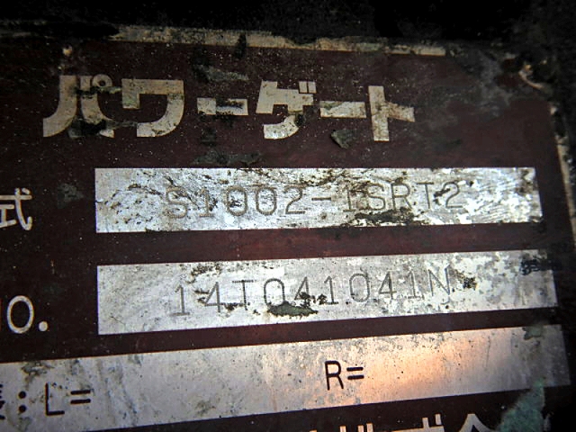 三菱ふそうキャンターダブルキャブ（Wキャブ）小型（2t・3t）[写真25]