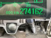 日産アトラスアルミブロック小型（2t・3t）[写真28]