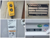 三菱ふそうキャンターアルミバン小型（2t・3t）[写真15]