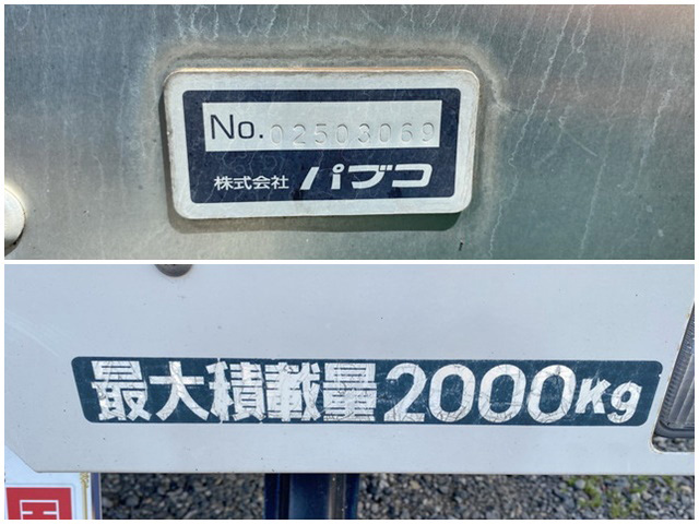 三菱ふそうキャンターアルミバン小型（2t・3t）[写真17]
