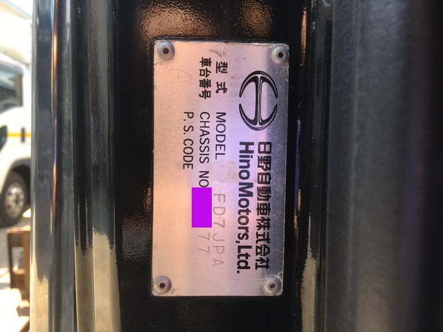 日野レンジャーアルミウイング中型（4t）[写真38]