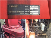 いすゞフォワードセルフクレーン3段増トン（6t・8t）[写真11]