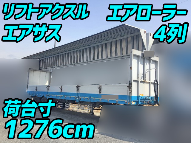 その他のメーカーその他の車種ウイングトレーラー大型（10t）PFN24103 [写真01]