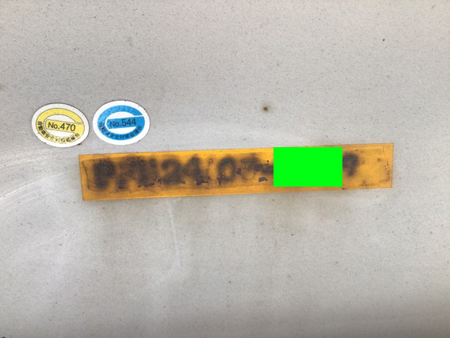 その他のメーカーその他の車種ウイングトレーラー大型（10t）[写真31]