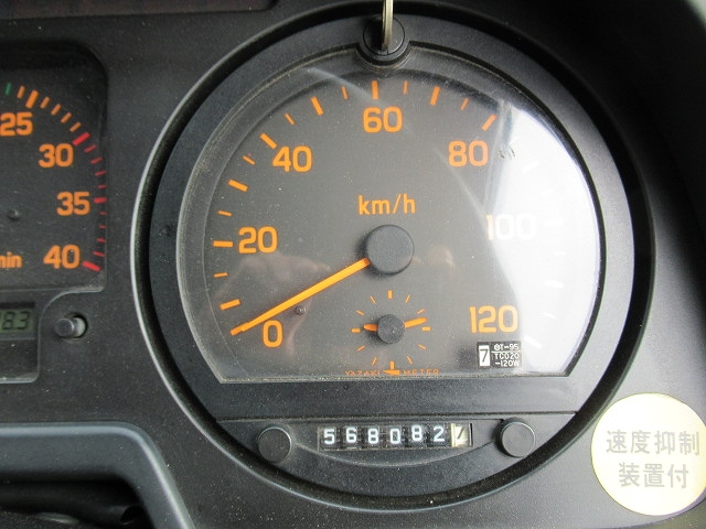 いすゞフォワードアルミブロック増トン（6t・8t）[写真30]