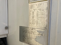 日野デュトロ冷凍車（冷蔵車）小型（2t・3t）[写真27]