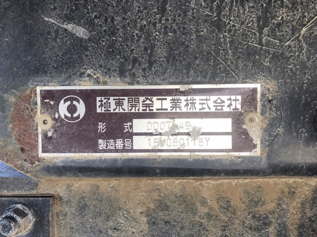 いすゞフォワードダンプ増トン（6t・8t）[写真10]