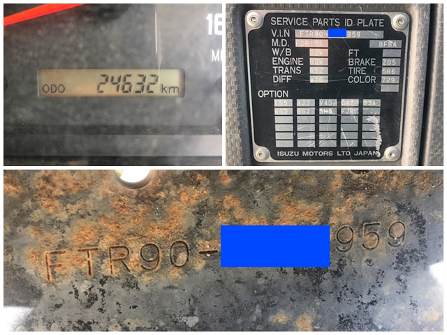 いすゞフォワードダンプ増トン（6t・8t）[写真38]