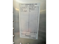 三菱ふそうキャンターアルミバン小型（2t・3t）[写真16]