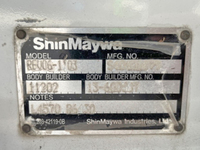 三菱ふそうキャンターアルミバン小型（2t・3t）[写真19]