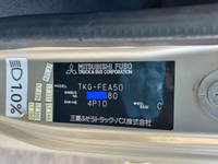 三菱ふそうキャンターアルミバン小型（2t・3t）[写真37]