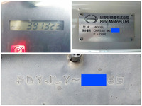 日野レンジャーアルミウイング中型（4t）[写真40]