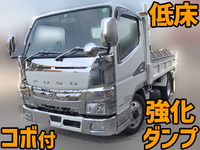 三菱ふそうキャンターダンプ小型（2t・3t）[写真01]