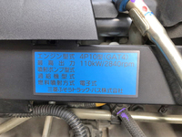 三菱ふそうキャンターダンプ小型（2t・3t）[写真28]