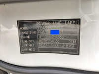 三菱ふそうキャンターダンプ小型（2t・3t）[写真35]