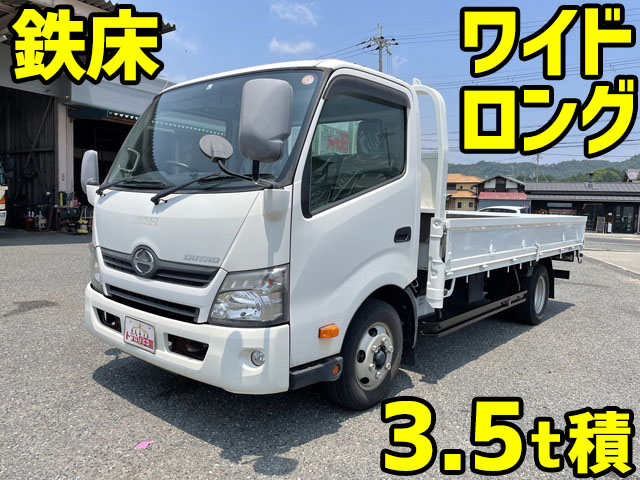 日野デュトロ平ボディ小型（2t・3t）TKG-XZU710M [写真01]