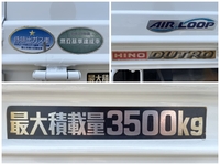 日野デュトロ平ボディ小型（2t・3t）[写真14]