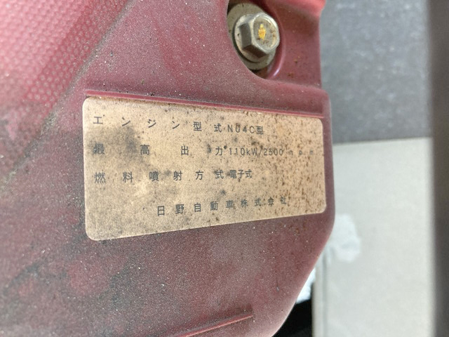 日野デュトロ平ボディ小型（2t・3t）[写真26]