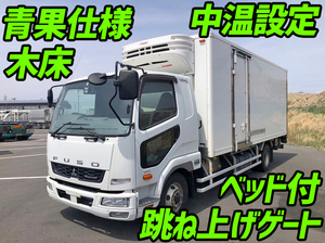 三菱ふそうファイター冷凍車（冷蔵車）2014年(平成26年)TKG-FK61F