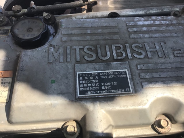 三菱ふそうファイタークレーン3段増トン（6t・8t）[写真22]