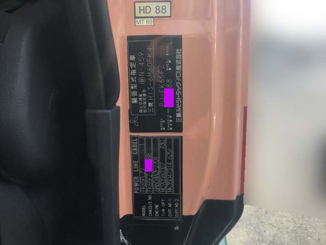 三菱ふそうファイタークレーン3段増トン（6t・8t）[写真33]