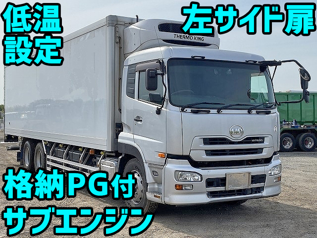 Qkg Cd5za 中古冷凍車 冷蔵車 大型 10t クオン 兵庫 京都 香川納車対応 中古トラックのトラック王国 Qkg Cd5za 中古冷凍車 冷蔵車 大型 10t クオン 兵庫 京都 香川納車対応 中古トラックのトラック王国