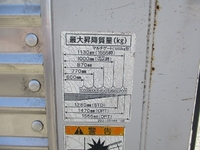 三菱ふそうキャンターアルミバン小型（2t・3t）[写真13]