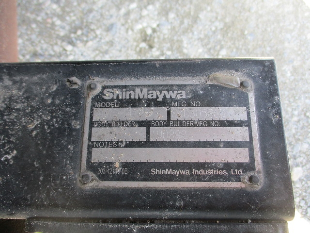 三菱ふそうキャンターアルミバン小型（2t・3t）[写真15]